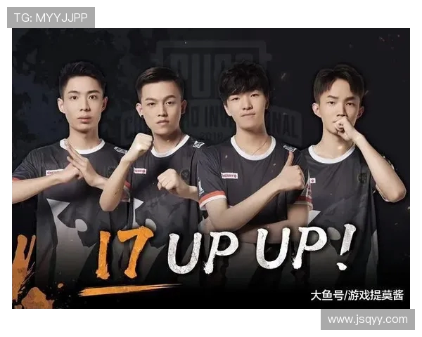 DOTA2节奏排行榜新鲜出炉JDG强势跻身第九名引发热议 DOTA2节奏排行榜新鲜出炉JDG强势跻身第九名引发热议