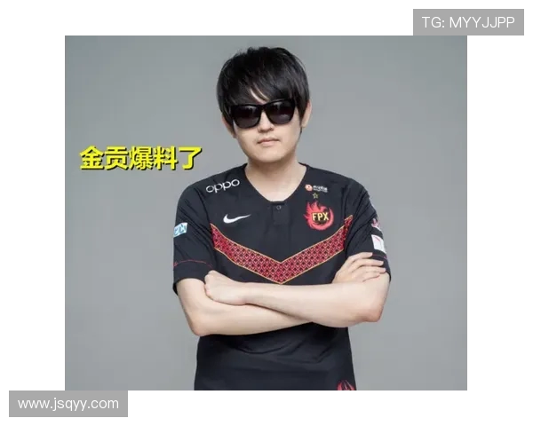 FPX在职业联赛中的心理素质分析与表现评估 FPX在职业联赛中的心理素质分析与表现评估