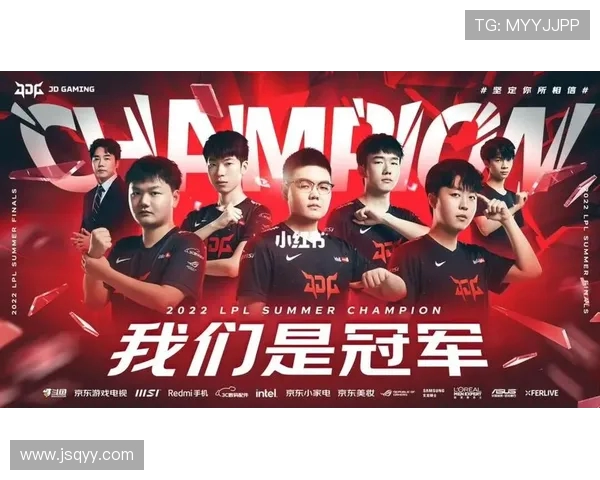 JDG在世界冠军杯中的精彩表现与状态分析 JDG在世界冠军杯中的精彩表现与状态分析
