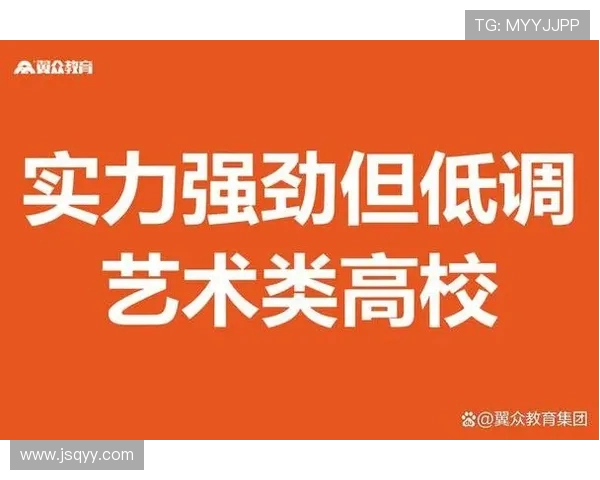 TES以81分领跑世界冠军杯积分榜展现强劲实力和竞争优势