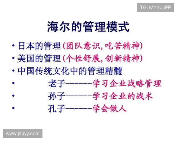 世界大师赛分析:IG战队意识与战略执行的深度剖析 世界大师赛分析:IG战队意识与战略执行的深度剖析
