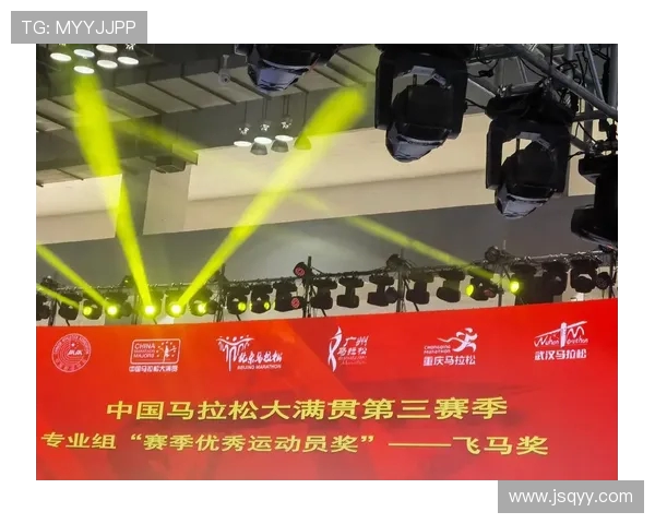 南京街舞队勇闯马拉松大满贯的奋斗历程与心路历程分享