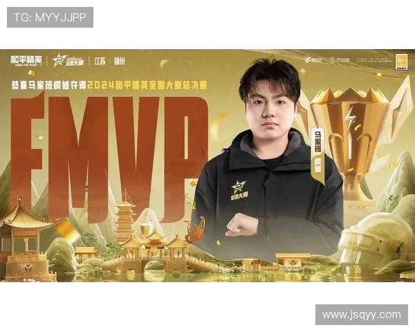 和平精英个人能力排行榜更新IG战队表现创新高引发热议