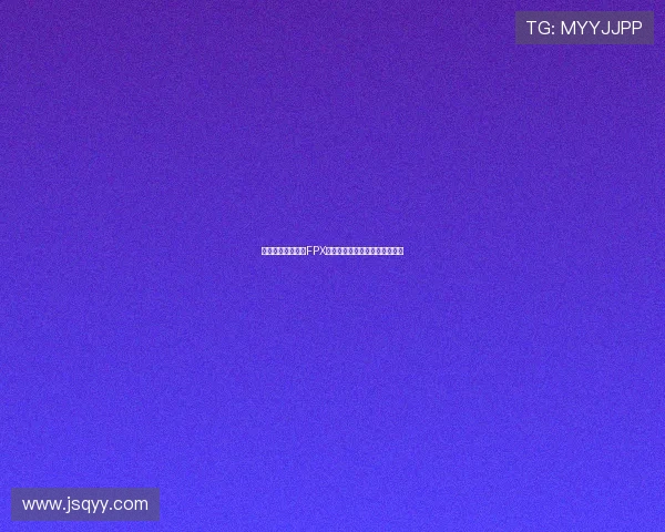 和平精英战术解析FPX战队包夹体系的运用与实战技巧