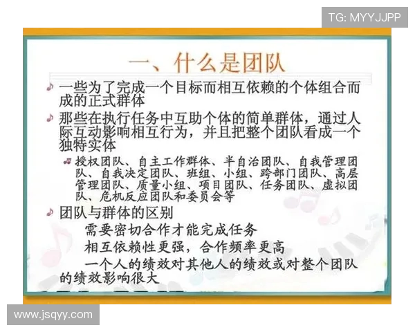 城市赛分析:V5团队协作与战术配合的精彩表现探讨