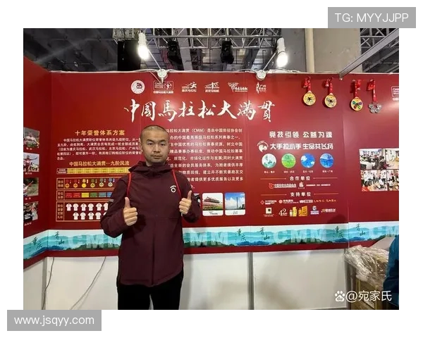 广州极限运动队以86分领跑马拉松大满贯积分榜展现强劲实力 广州极限运动队以86分领跑马拉松大满贯积分榜展现强劲实力