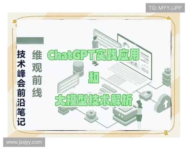 广州篮球队的快速转换战术解析与实践探讨 广州篮球队的快速转换战术解析与实践探讨