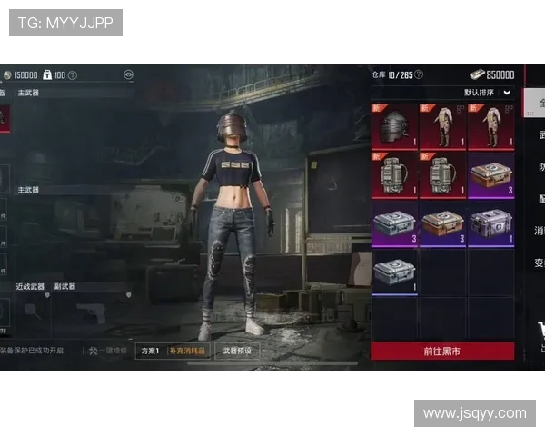 权威发布:和平精英耐力实力榜单揭晓玩家竞技水平新高度 权威发布:和平精英耐力实力榜单揭晓玩家竞技水平新高度