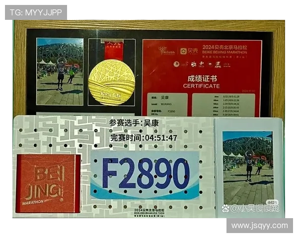 李秀英的极限运动人生:挑战自我与追寻自由的深度对话 李秀英的极限运动人生:挑战自我与追寻自由的深度对话