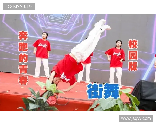 杭州街舞队荣登全国街舞技术排行榜第二名展现实力与风采 杭州街舞队荣登全国街舞技术排行榜第二名展现实力与风采