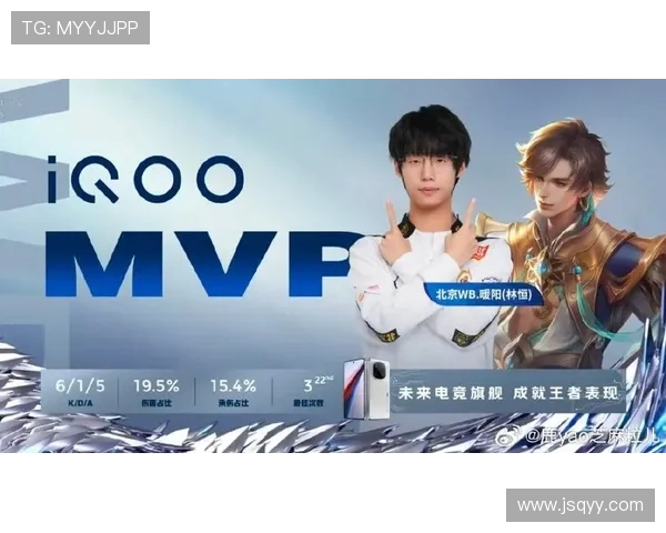 王者荣耀耐力排行榜揭晓WE战队荣登第五名引发热议 王者荣耀耐力排行榜揭晓WE战队荣登第五名引发热议