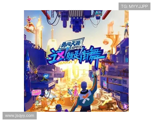 街舞盛宴：深入了解上海街舞队的默契与协作精神