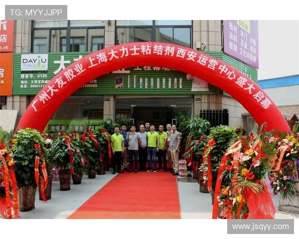 西安排球队与广州排球队赛后复盘分析及战术意识探讨