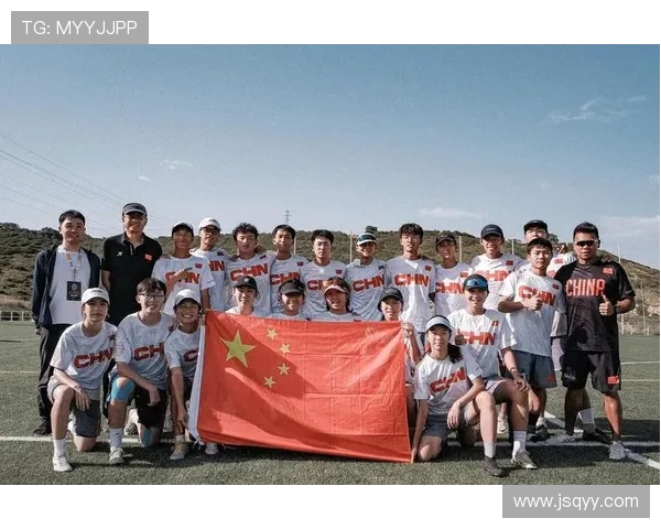 西安飞盘队荣登全国团队协作排行榜第十名展现出色团队精神与实力