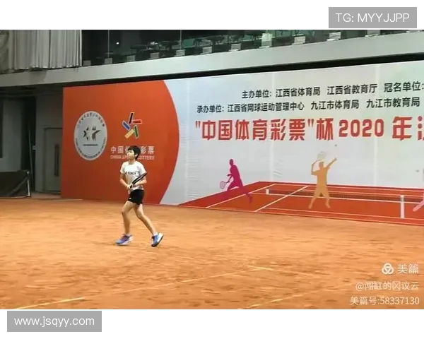 赛后分析：上海网球队与北京网球队心理素质的较量与启示