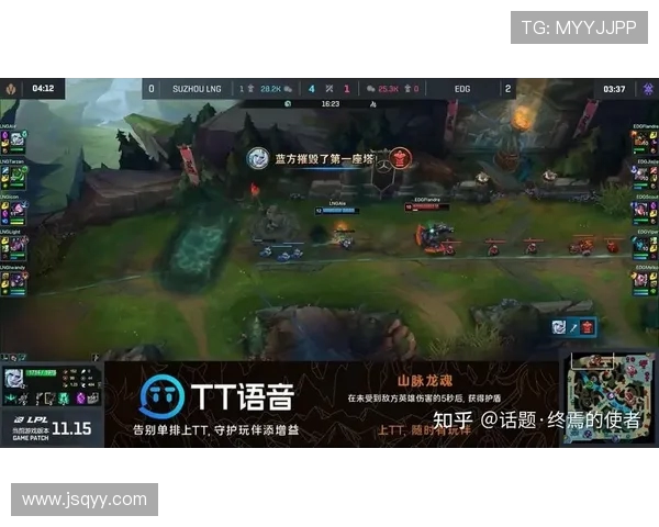 赛后复盘：WE与LNG对决中的节奏掌控与战术分析