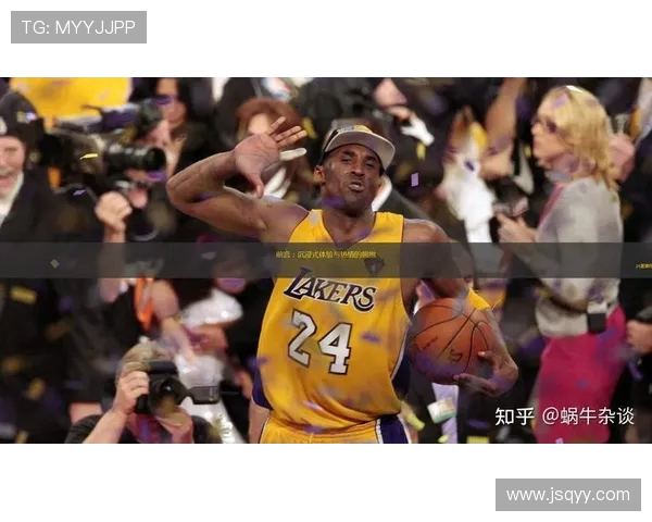 勇士与快船精彩对决直播视频全程回放与分析分享