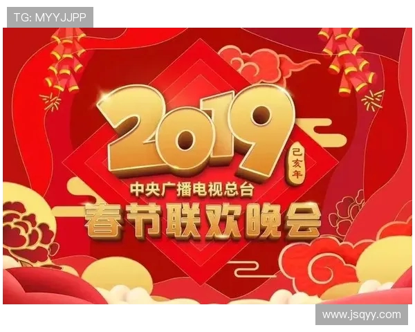 国王与2019央视的较量揭示了传统与现代媒体的碰撞与融合