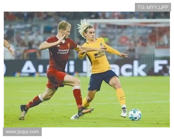 奥迪杯精彩对决马竞与利物浦争锋相对谁能赢得胜利的荣耀