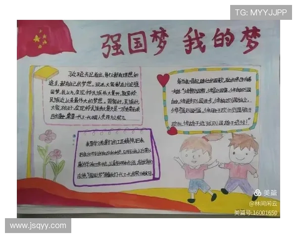 恩佐的成长之路:从少年到冠军的奋斗与梦想 恩佐的成长之路:从少年到冠军的奋斗与梦想