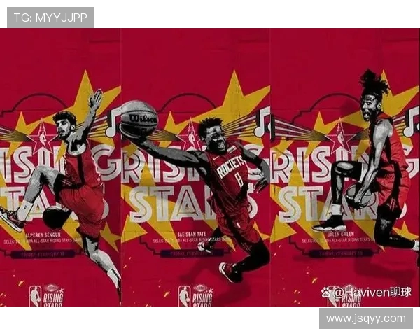 新秀与年轻球员的崛起对球队未来发展的重要影响分析