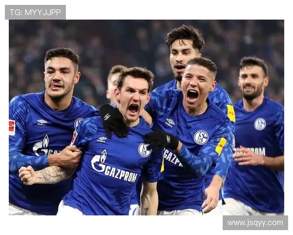 沙克尔04主场迎战纽伦堡争夺关键三分全力以赴力争胜利