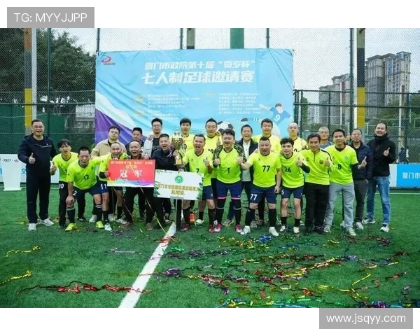 湛江足球对决梅州足球激战在即期待精彩赛事与球员表现