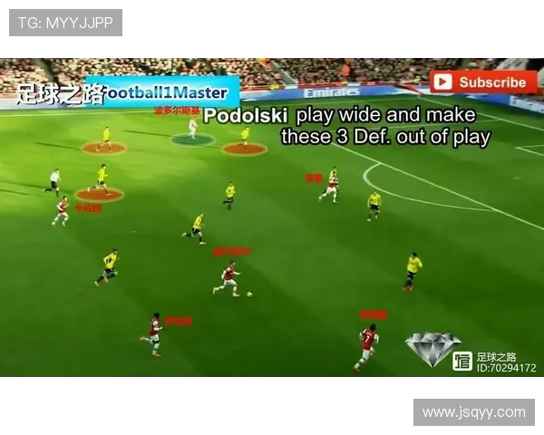 色格拉布与欧本的精彩对决分析及战术探讨