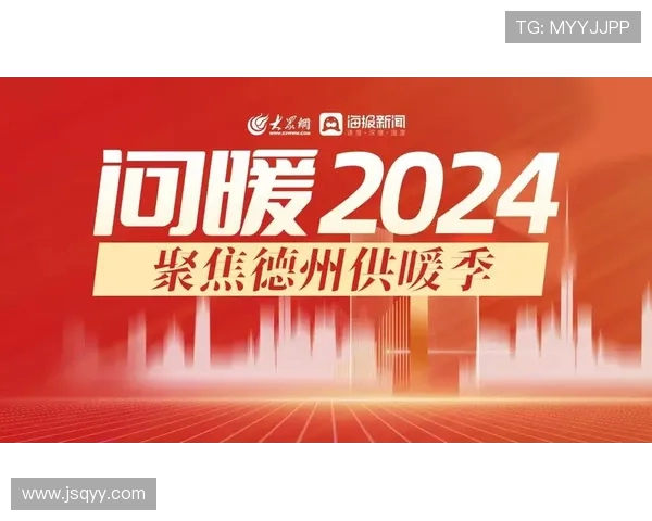 重磅专题:南京排球队的包夹革新