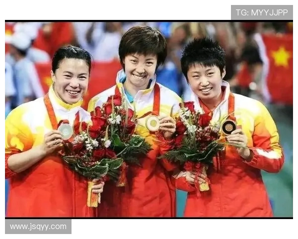 南京乒乓球队快攻战术解析与发展趋势探讨