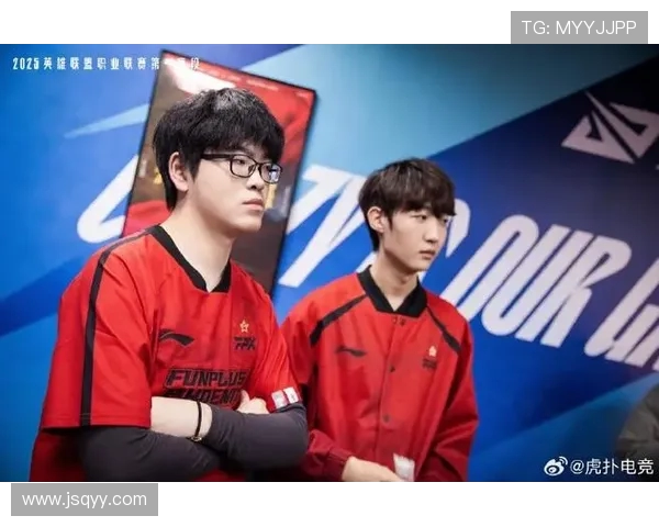 英雄联盟个人能力排名新突破FPX战队展现出色表现引发热议