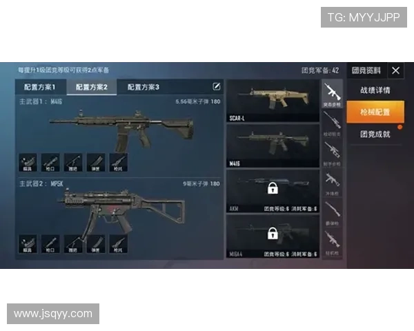 CSGO战术解析：深入探讨FPX战队的战术布局与团队协作策略