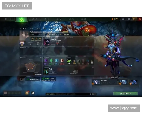 DOTA2战术解析：深入探讨JDG战队的防守策略与执行细节