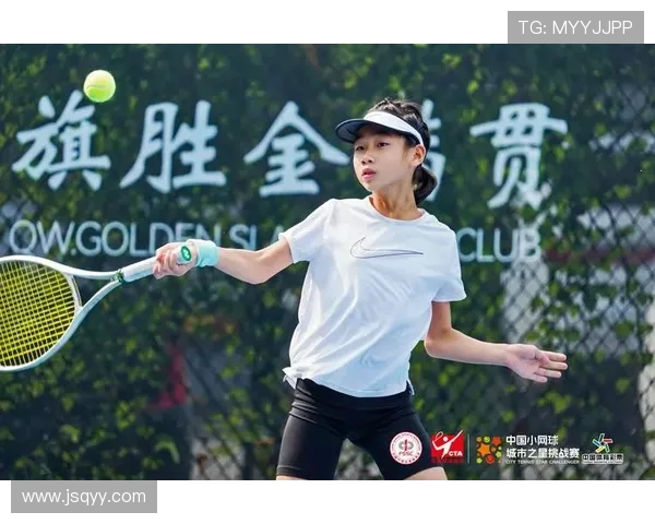 上海网球队挑战赛表现分析：个人能力的优劣势与提升空间探讨