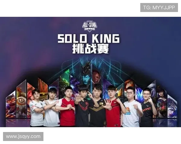 全球挑战赛分析:EDG战队技术实力与表现深度解读