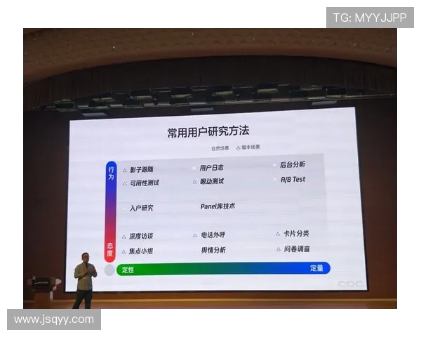 对话周伟：回顾王者荣耀职业生涯与未来展望的深度访谈