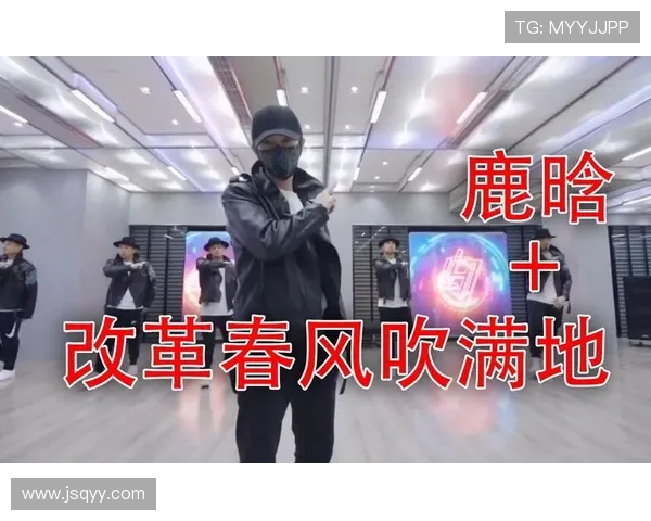 广州街舞队的区域防守策略解析与舞蹈艺术的深度结合探讨